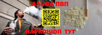 ECSTASY Малгобек