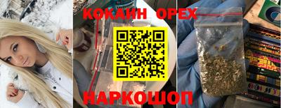 ECSTASY Малгобек