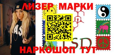 альфа пвп VHQ Малоярославец