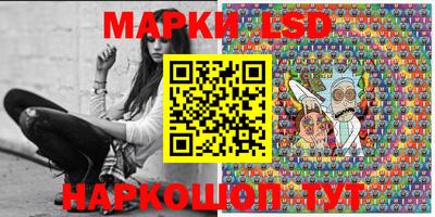альфа пвп VHQ Малоярославец