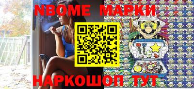 альфа пвп VHQ Малоярославец