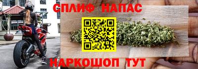 ECSTASY Малгобек