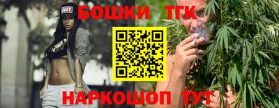 альфа пвп VHQ Малоярославец