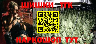 амфетамин Моздок