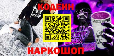 ECSTASY Малгобек