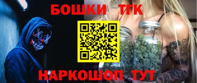 альфа пвп VHQ Малоярославец
