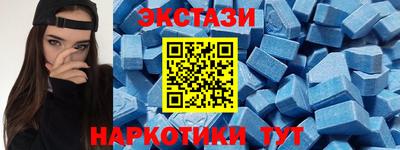 альфа пвп VHQ Малоярославец