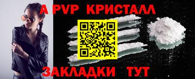 ECSTASY Малгобек