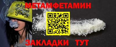 альфа пвп VHQ Малоярославец