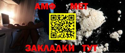 МДМА Можга