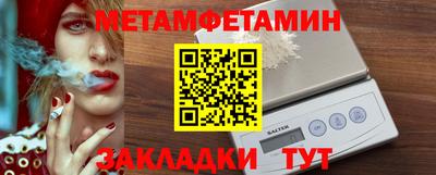 ECSTASY Малгобек
