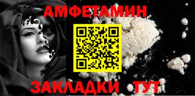 ECSTASY Малгобек