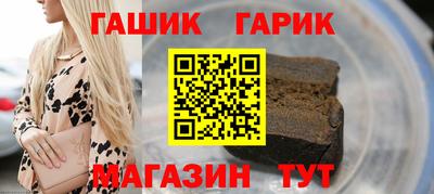 ECSTASY Малгобек