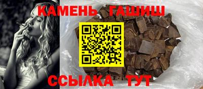ECSTASY Малгобек
