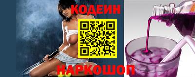 дистиллят марихуана Можайск