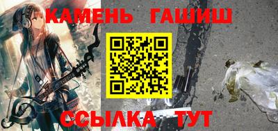 мяу мяу мука Мариинск