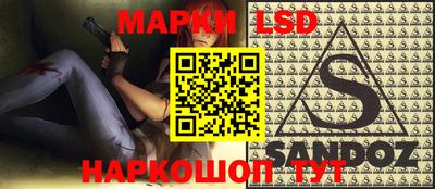 мяу мяу мука Мариинск