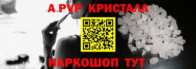 ECSTASY Малгобек